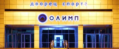 В рамках Зимней XVIII областной Недели здоровья 13.02.2020 преподаватель физической культуры Хнычков Николай Петрович со студентами ГАПОУ КО "Медицинский техникум" посетил музей спортивной славы.